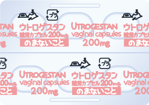 PTPシート図・裏面